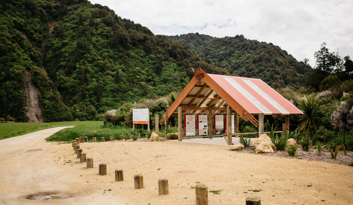 Tū Te Manawa Ferry Reserve